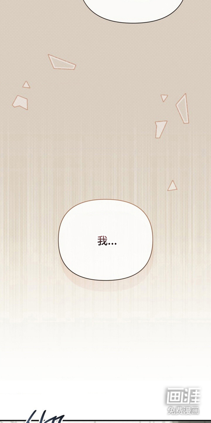 第51话26