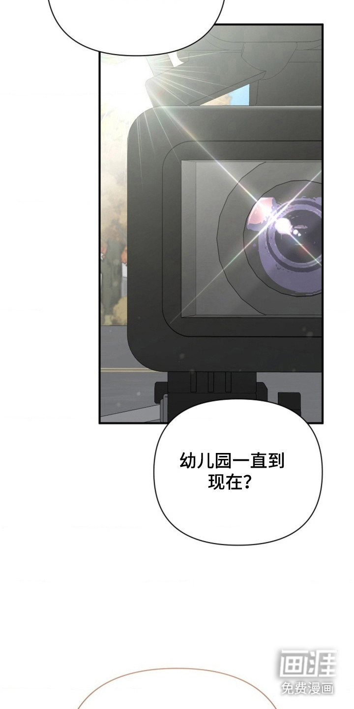 第51话19