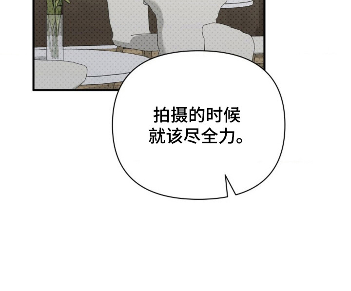 第51话15