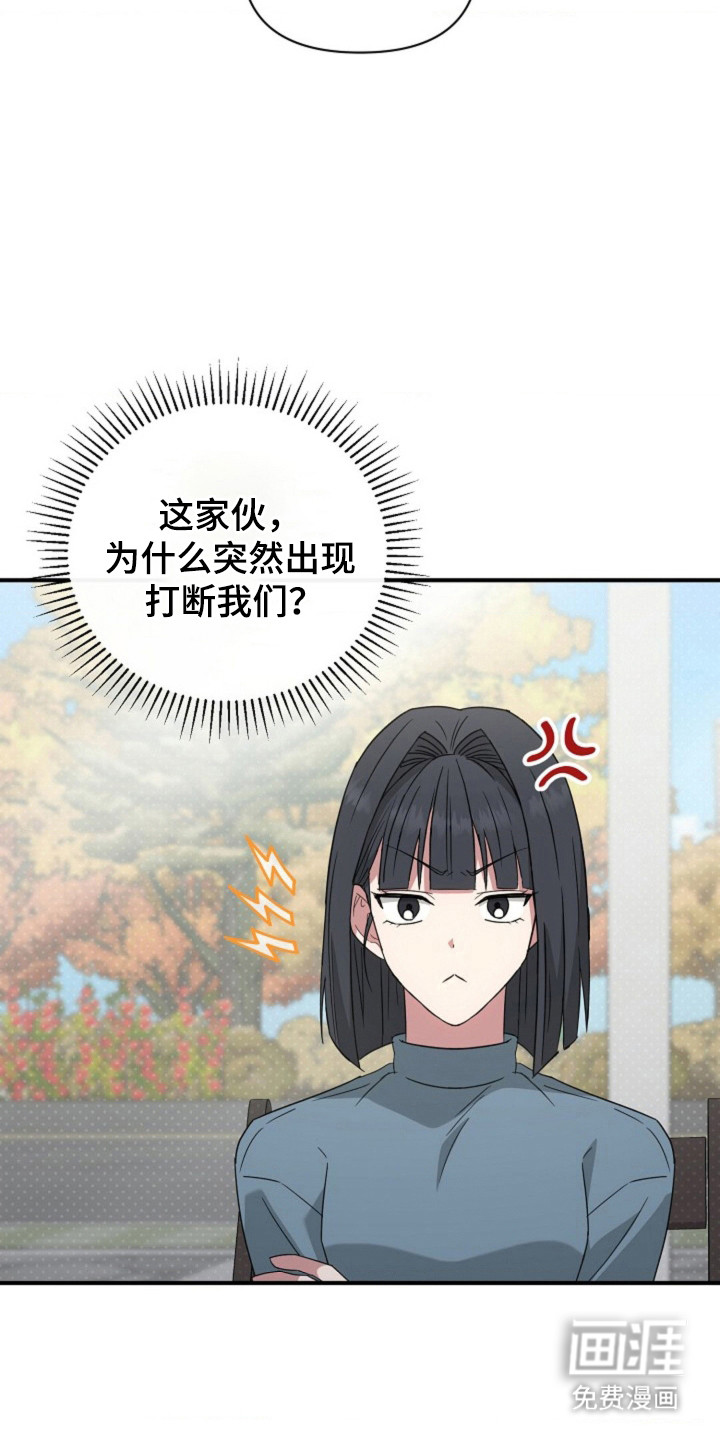第51话3