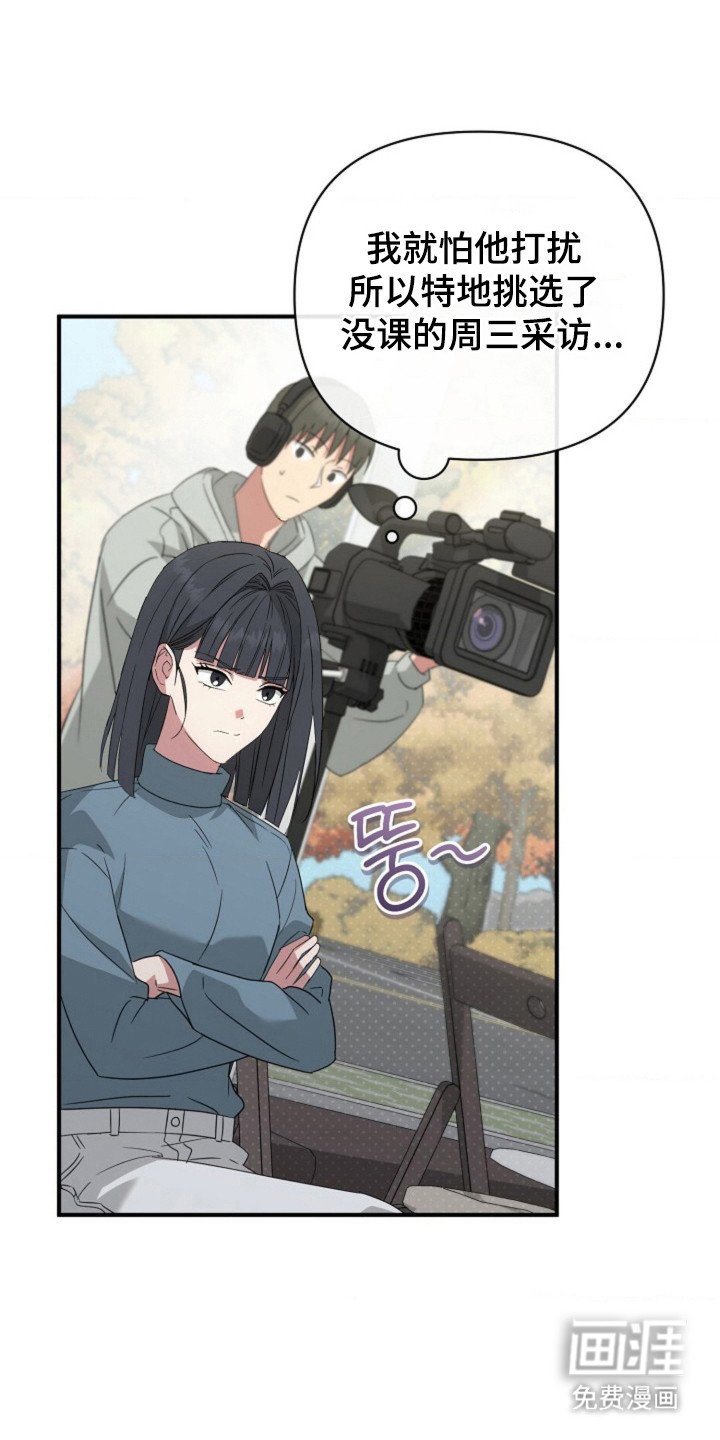 第51话4