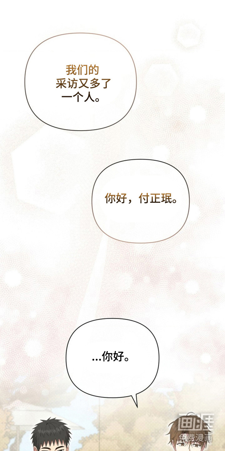 第51话16
