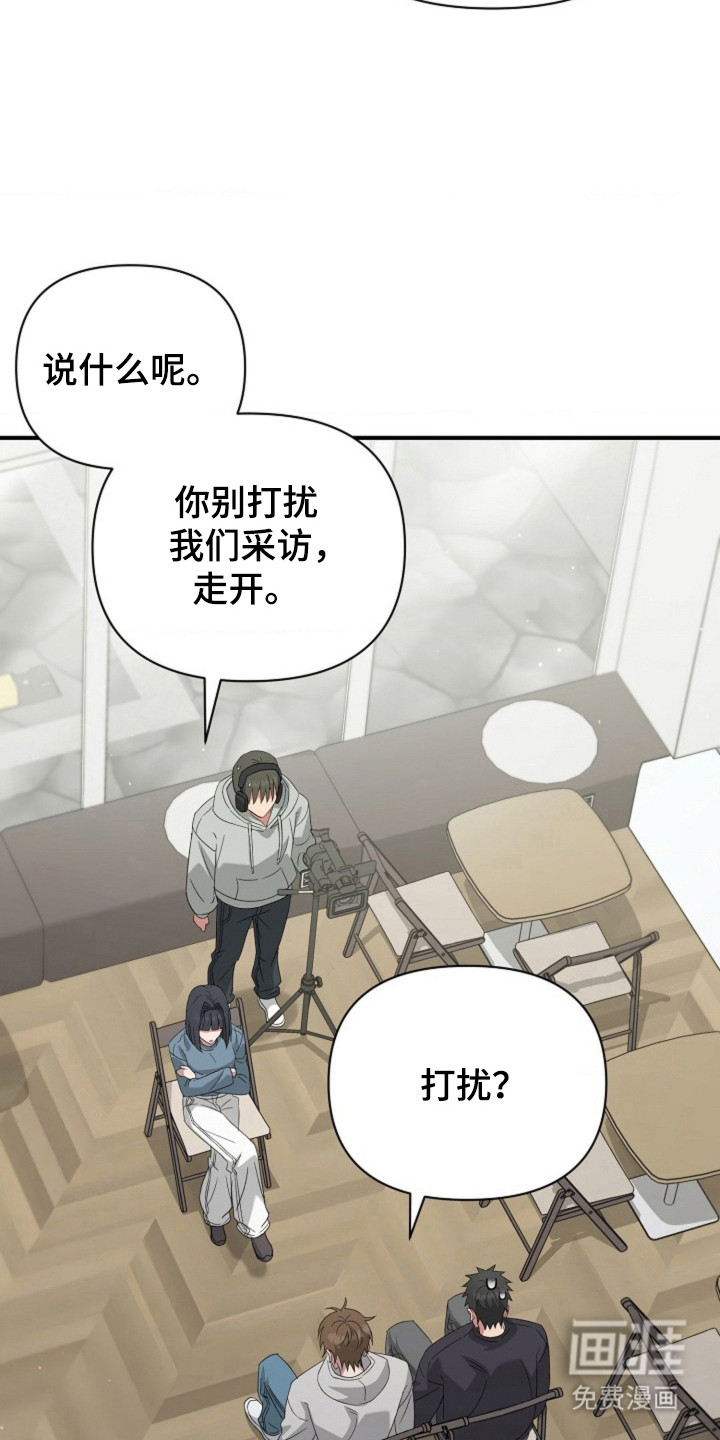 第51话6
