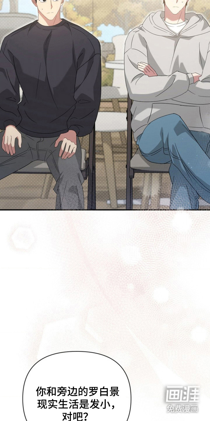 第51话17