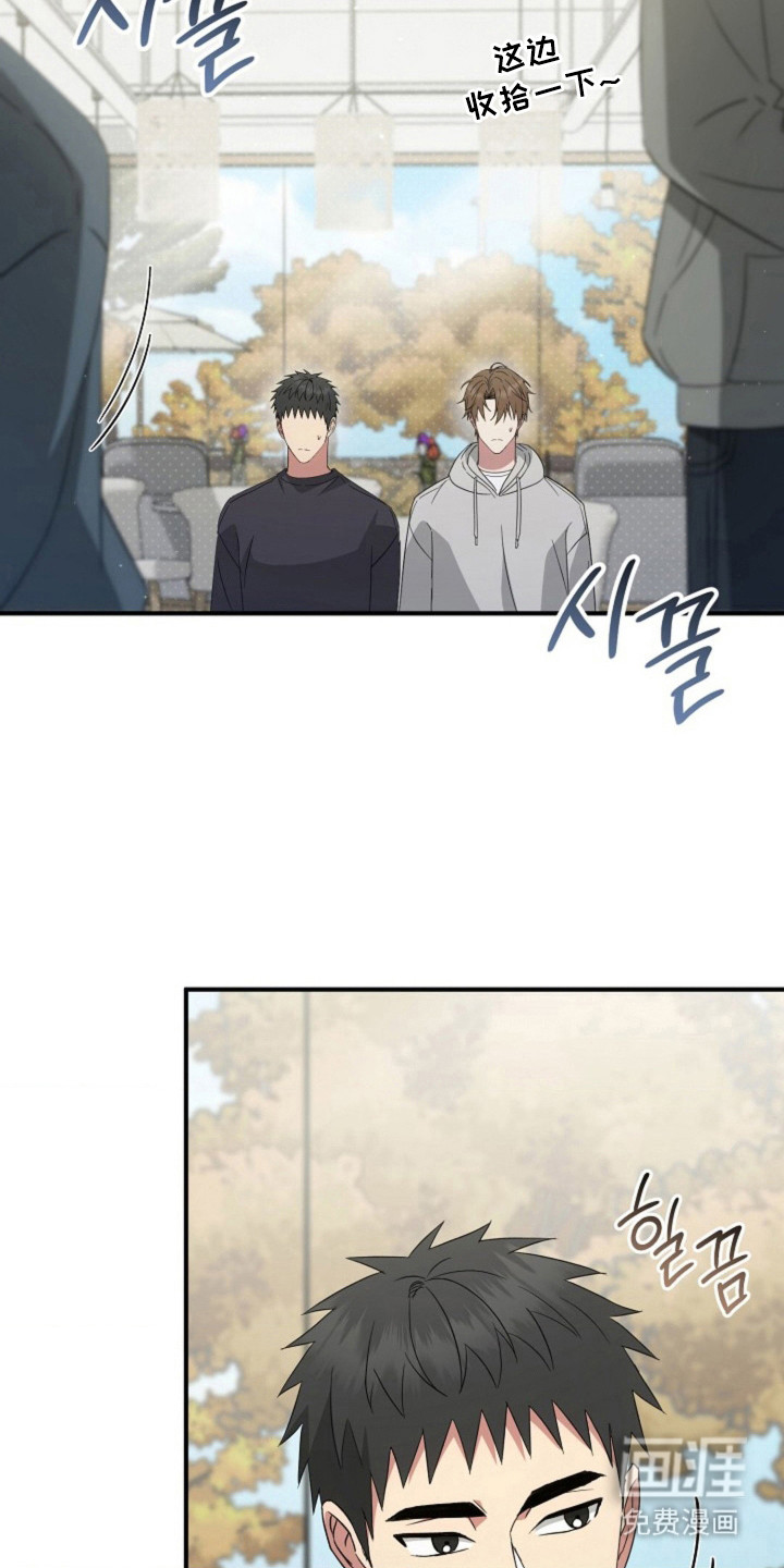 第51话27
