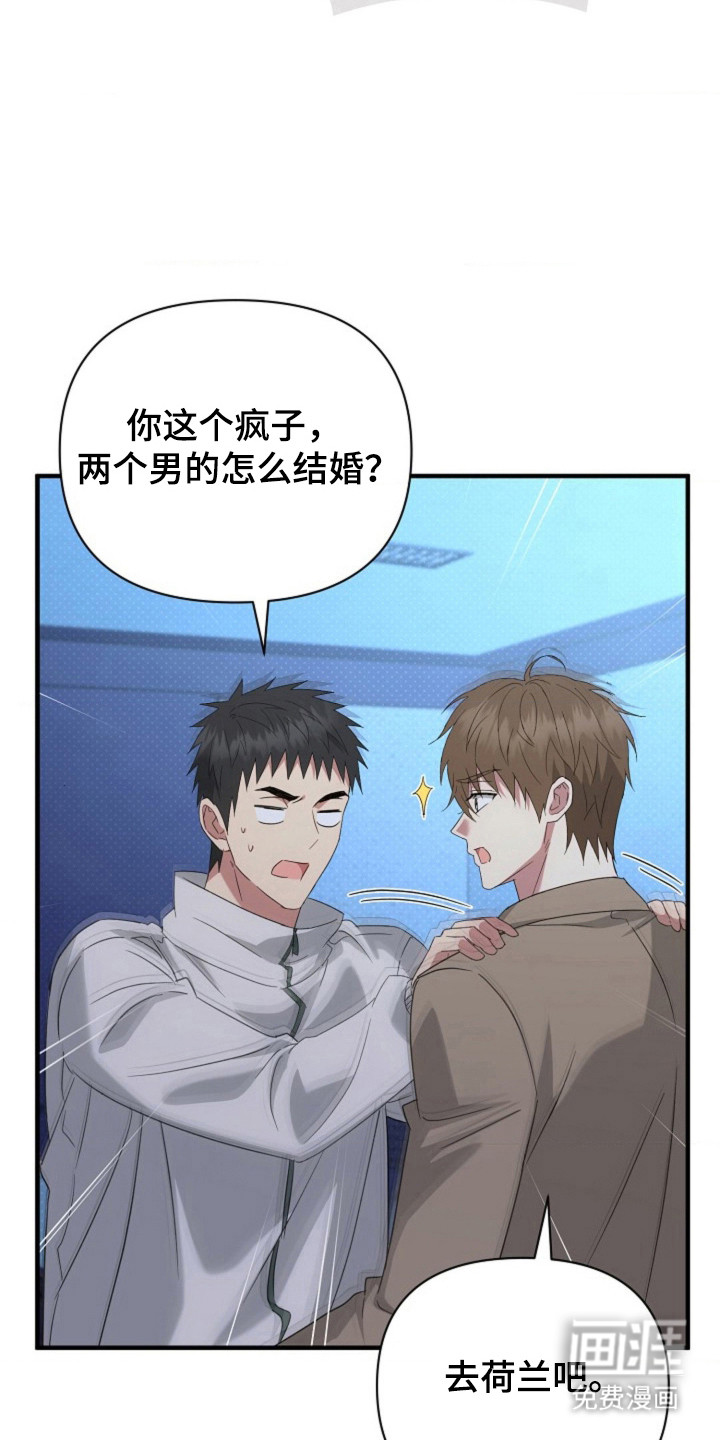 第49话2
