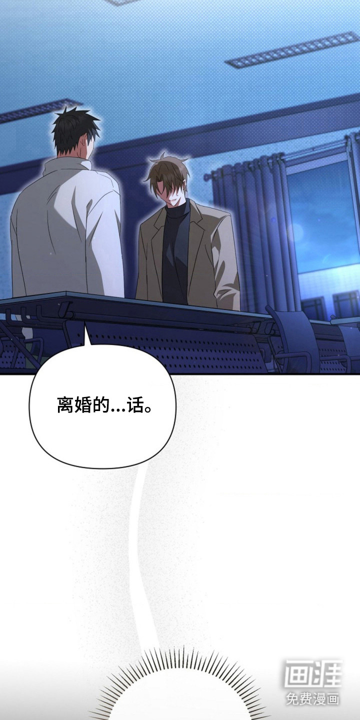 第49话20