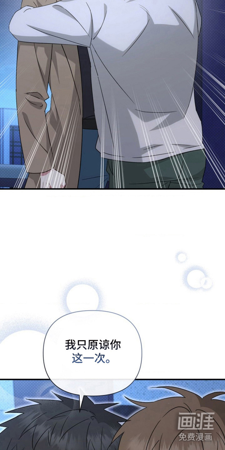 第49话25
