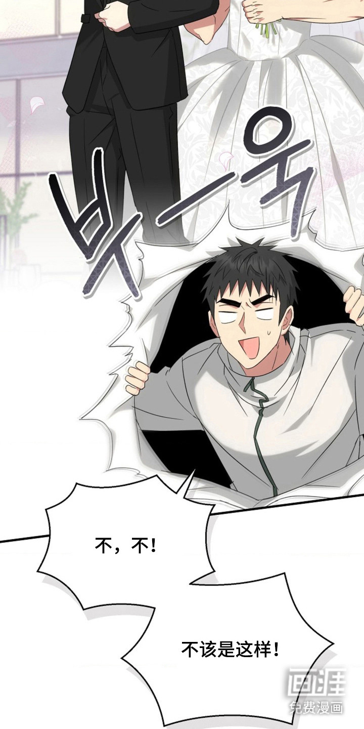 第49话1