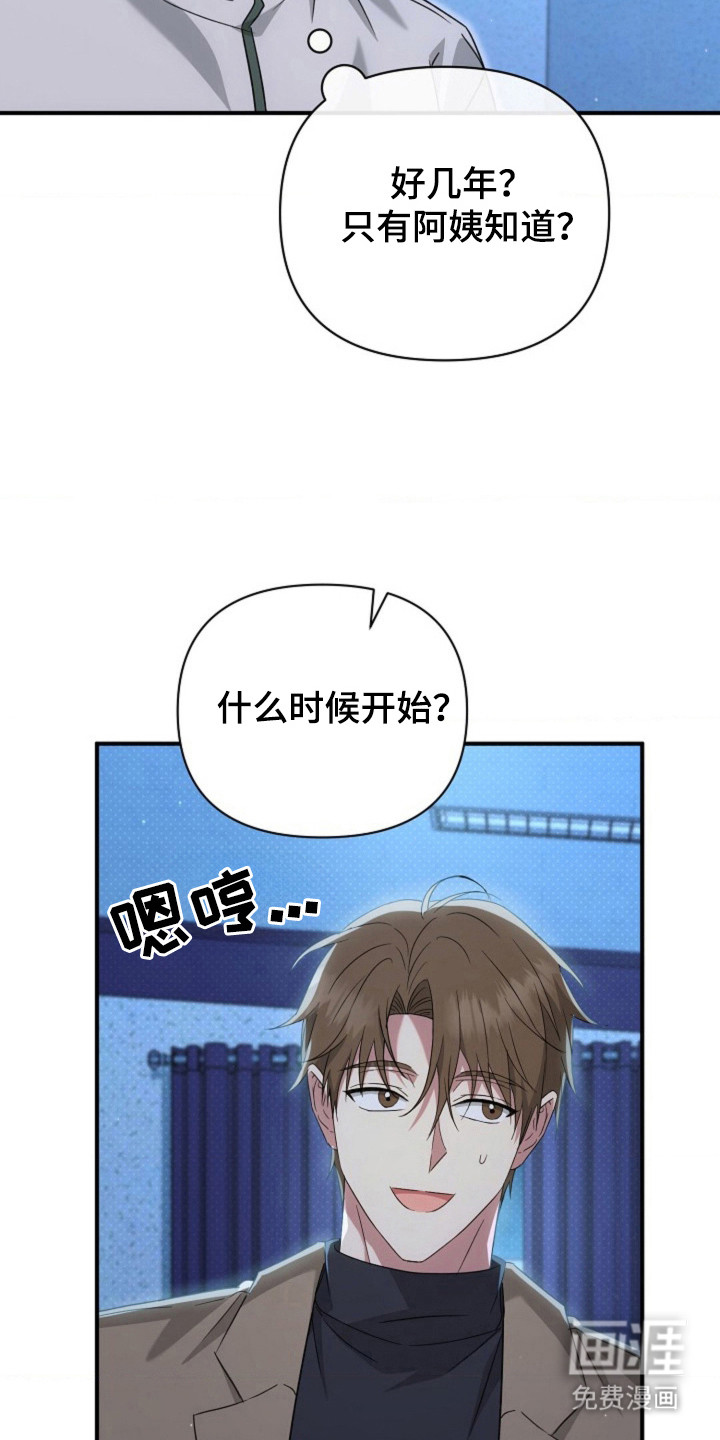 第49话18