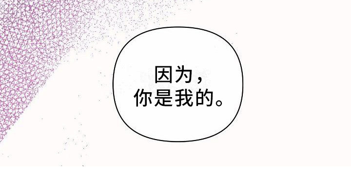 第21话15