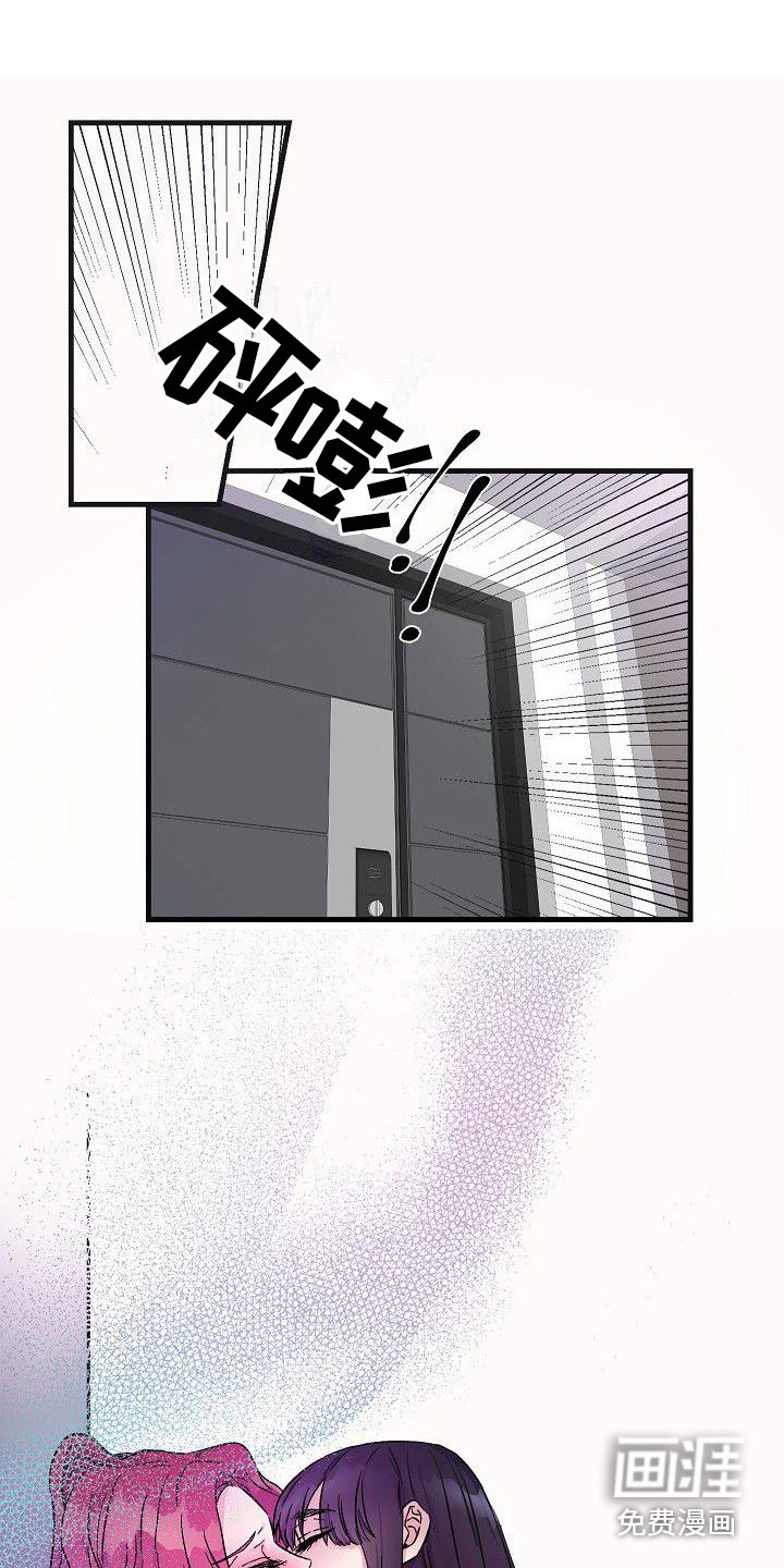 第20话13