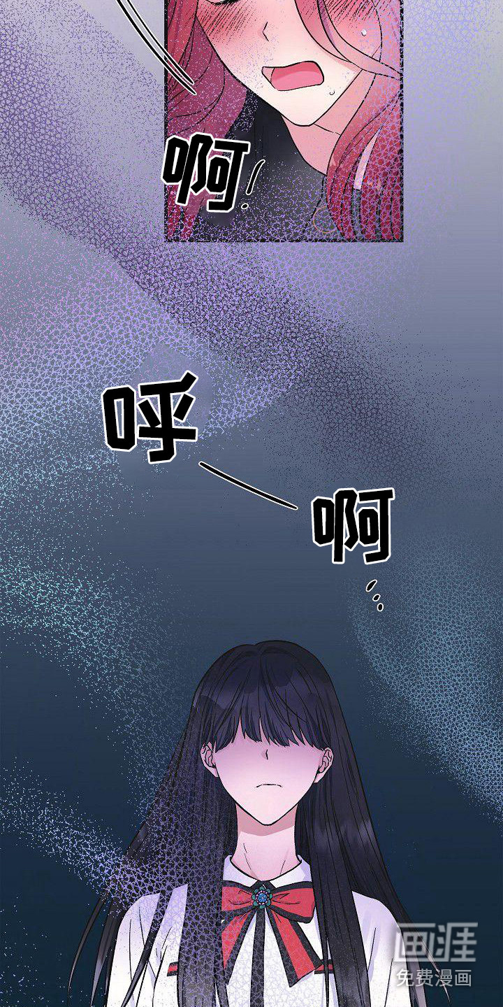 第20话17
