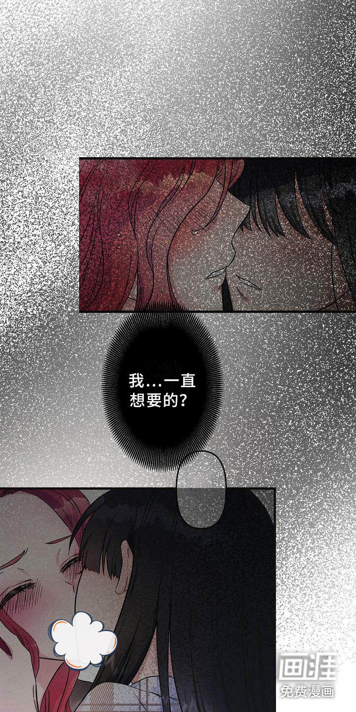 第19话7