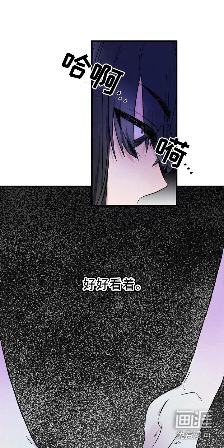 第19话5