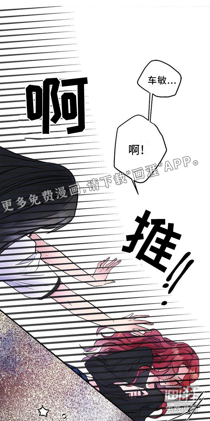 第19话0