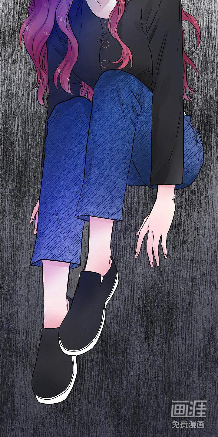第17话 第7页
