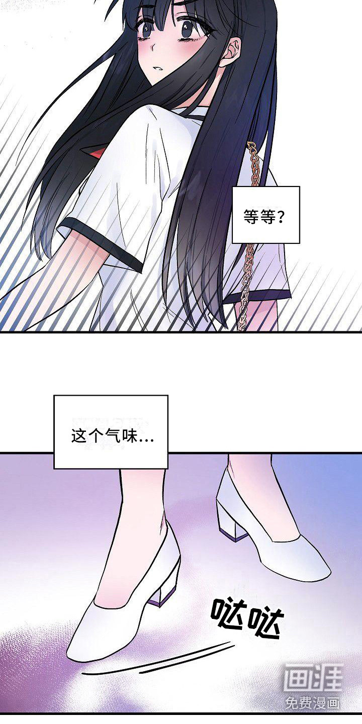 第16话14