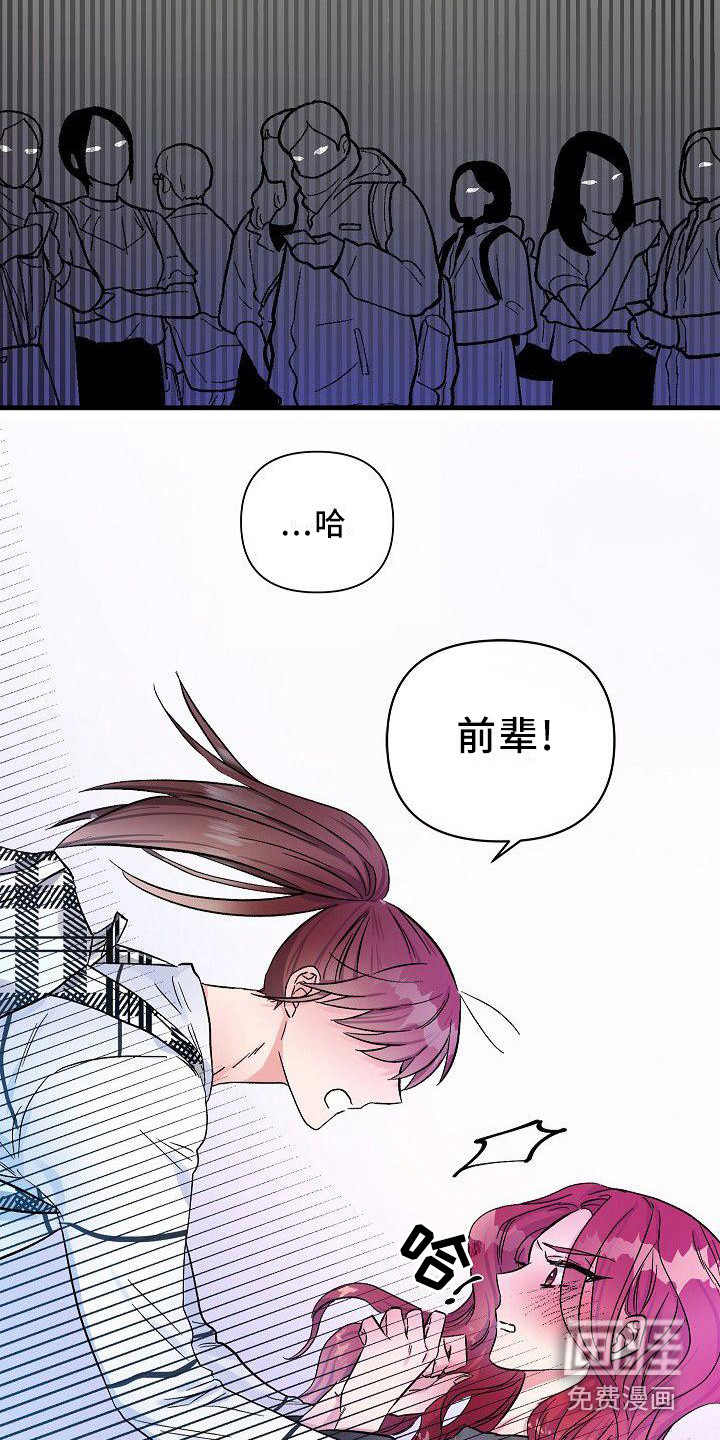 第15话1