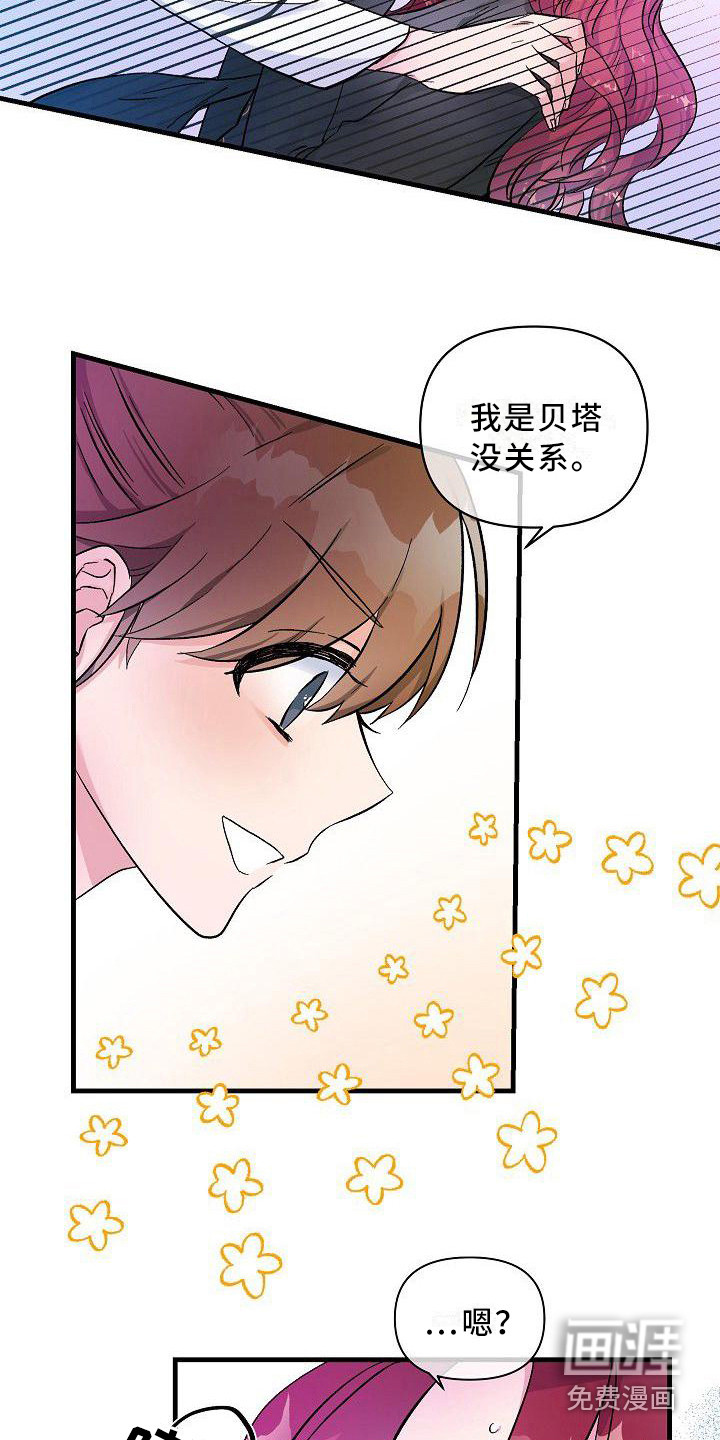 第15话2