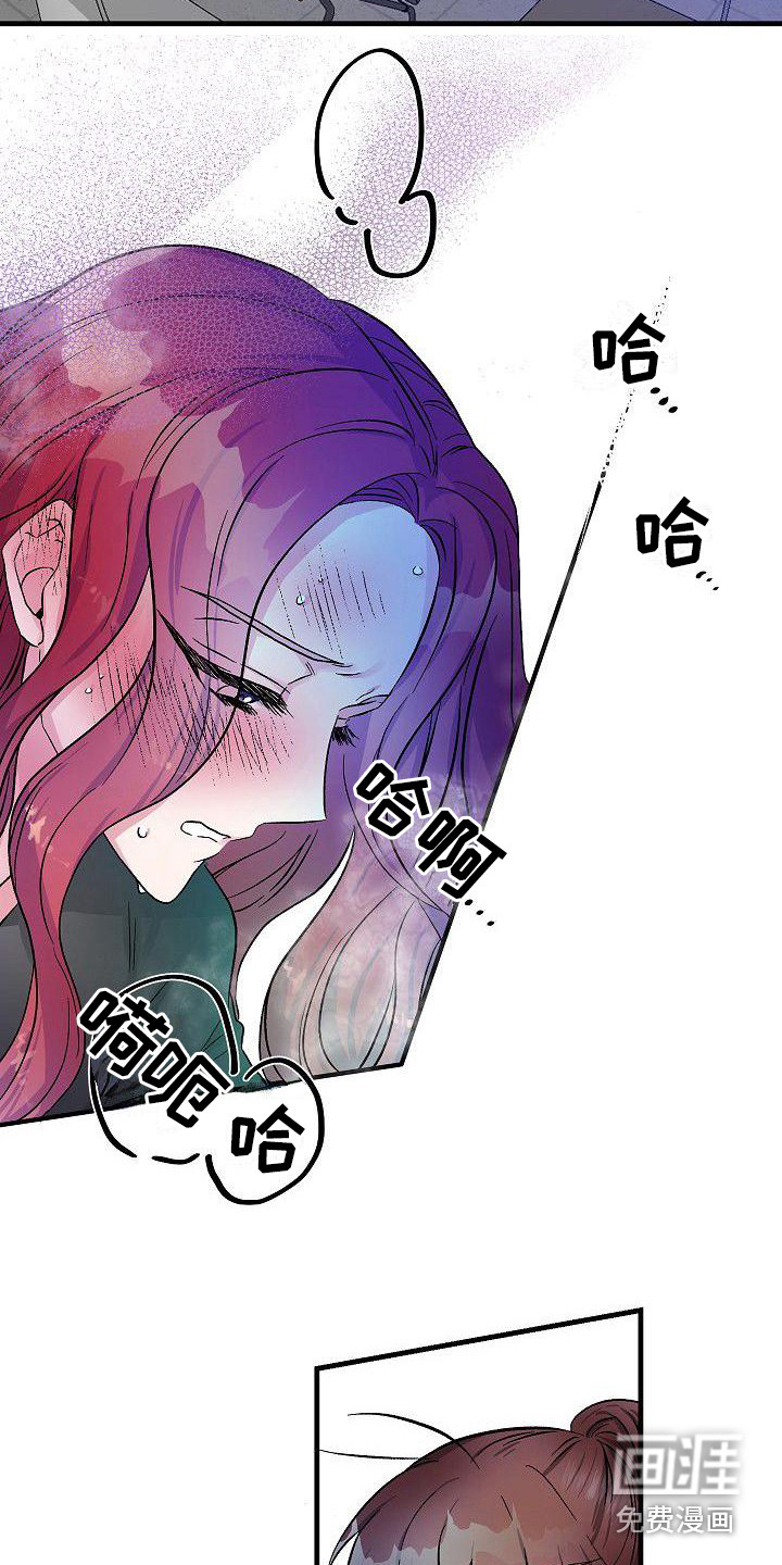 第15话8