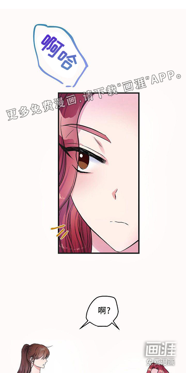 第13话0