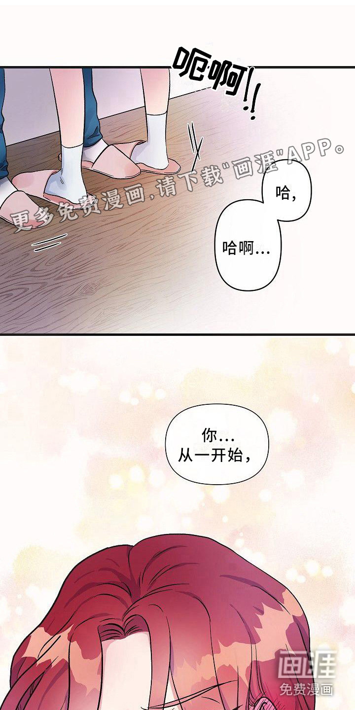 第12话0