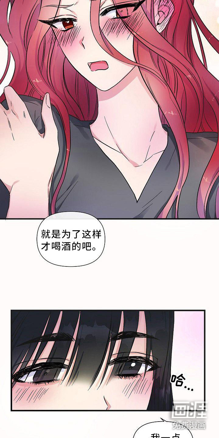 第12话1