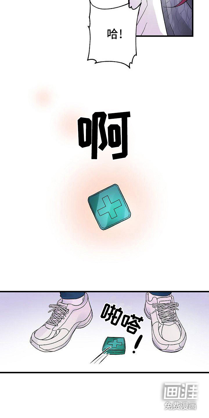 第9话1