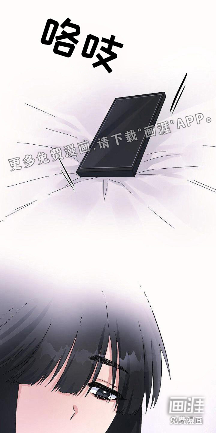 第6话0