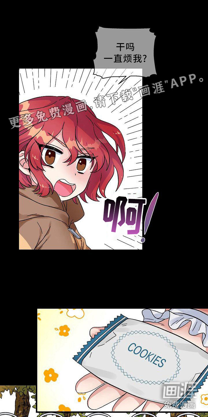 第4话0