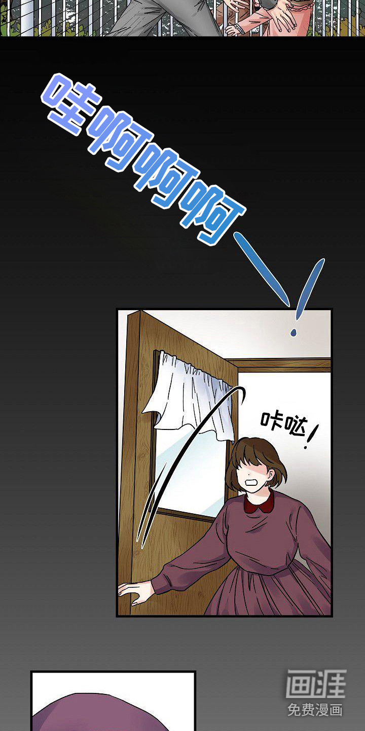 第4话6