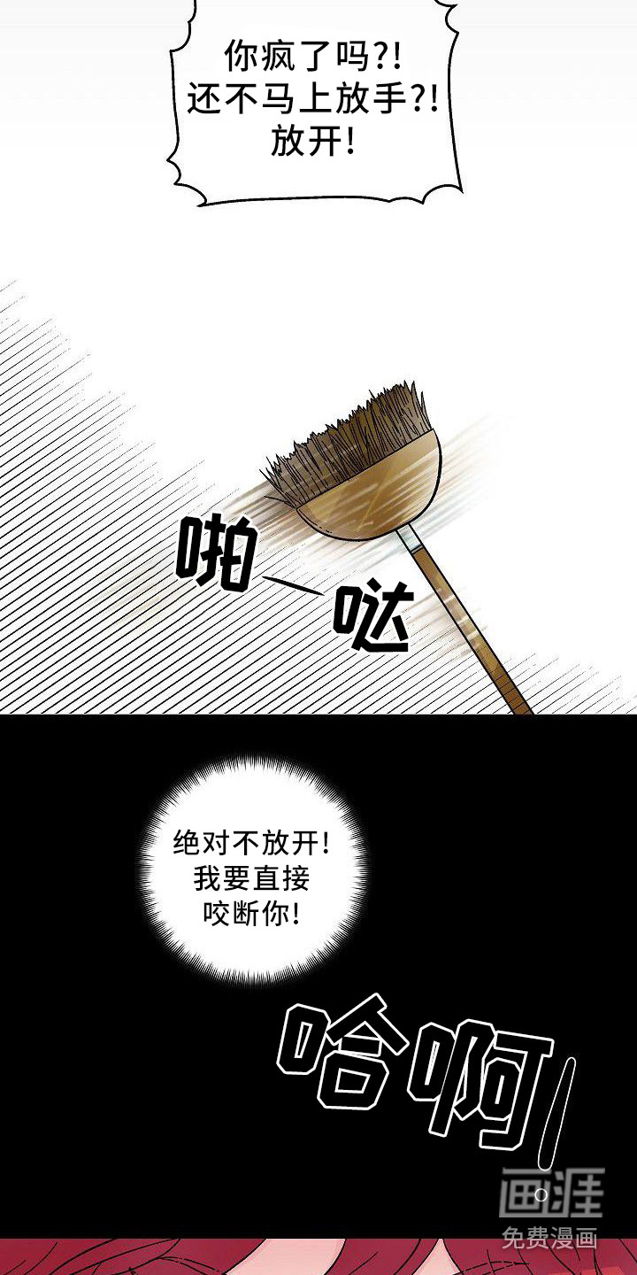 第4话8