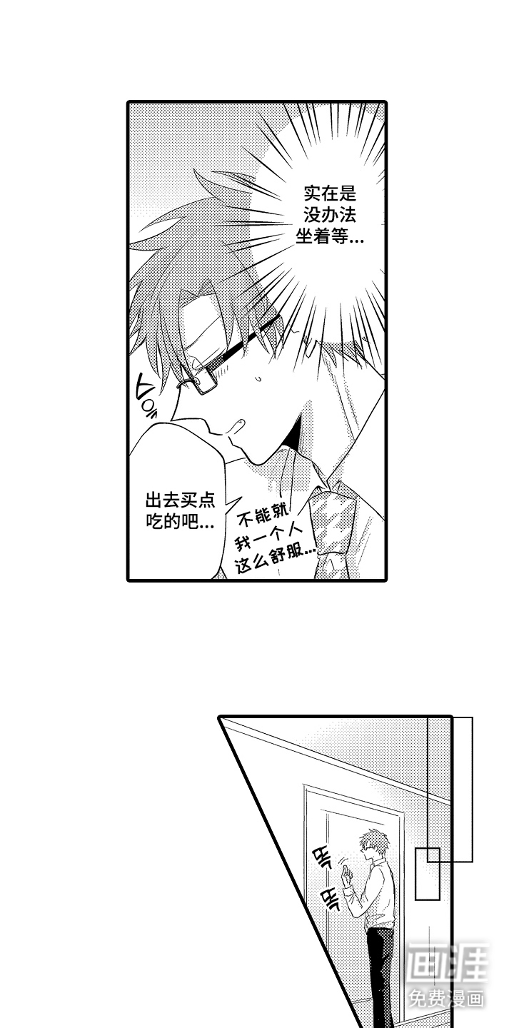 第30话0