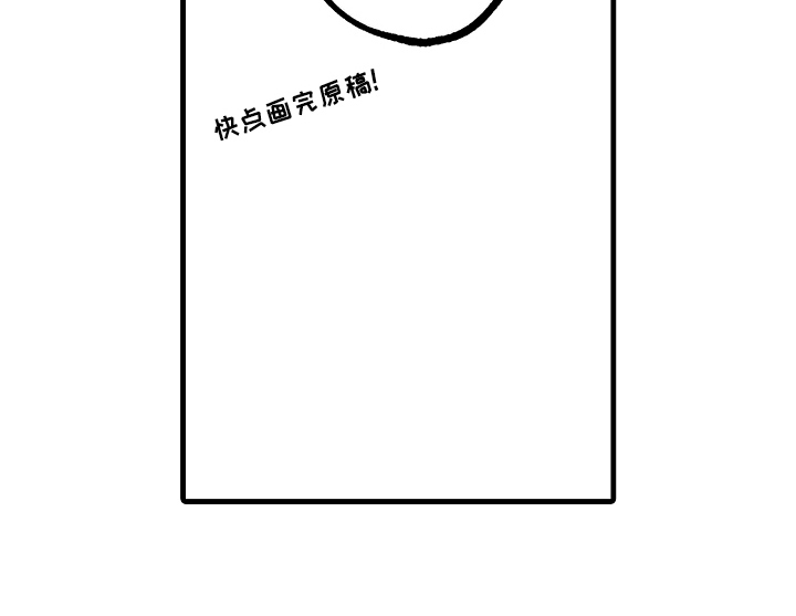 第30话14
