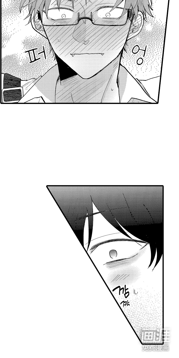 第27话7