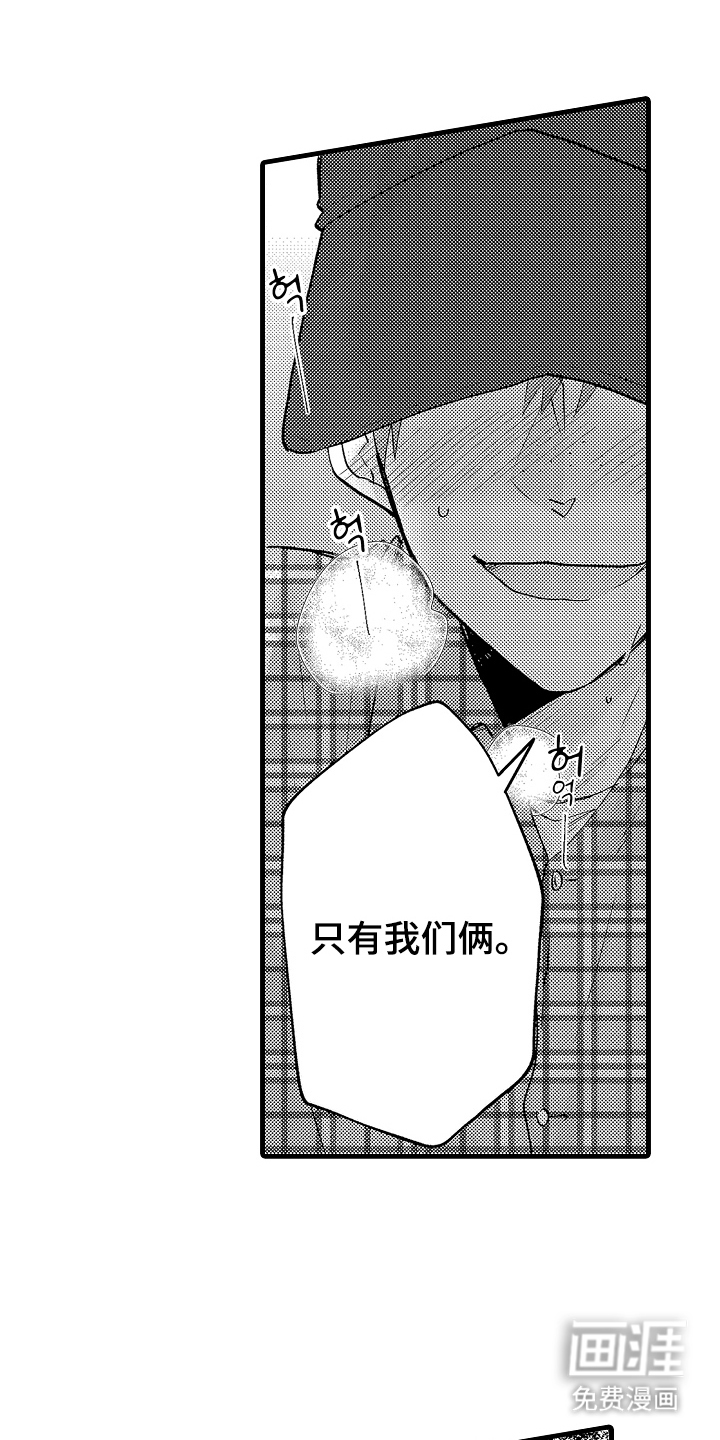 第25话0