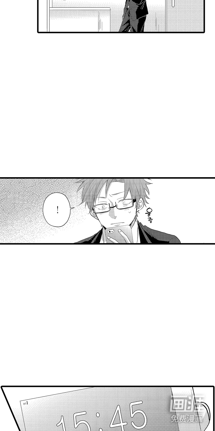 第18话9