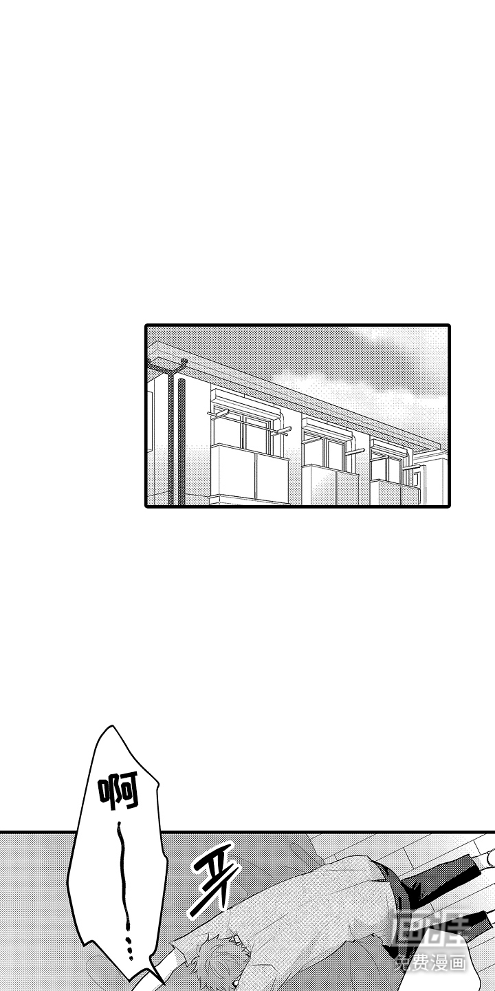 第14话17