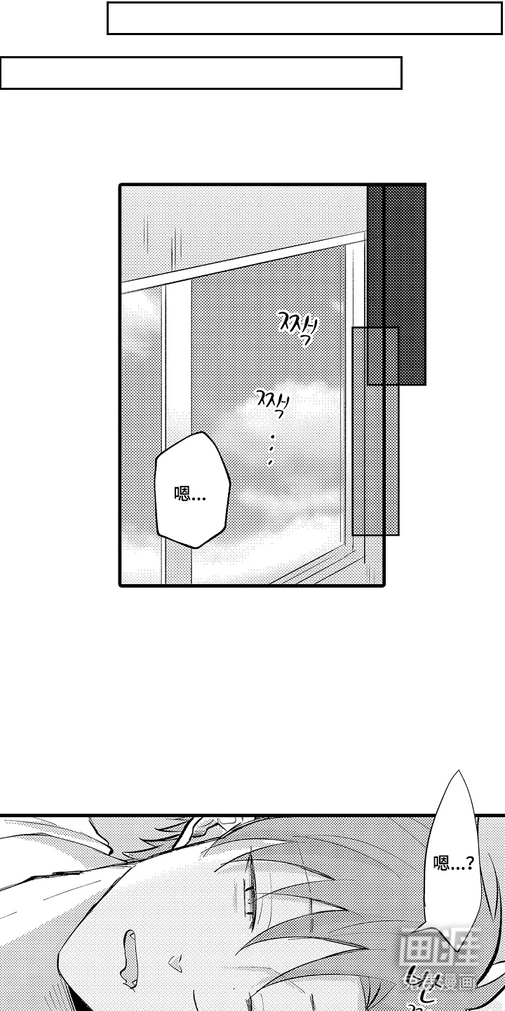 第9话9