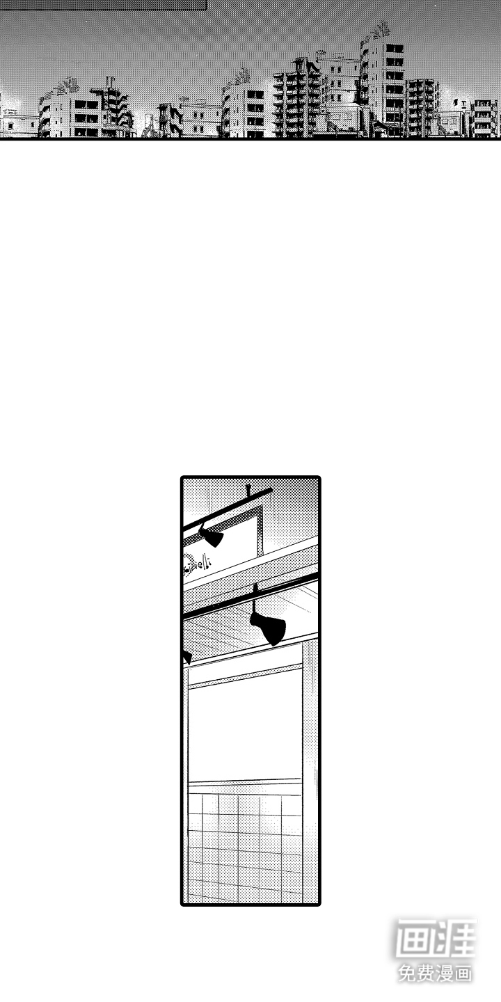 第6话10