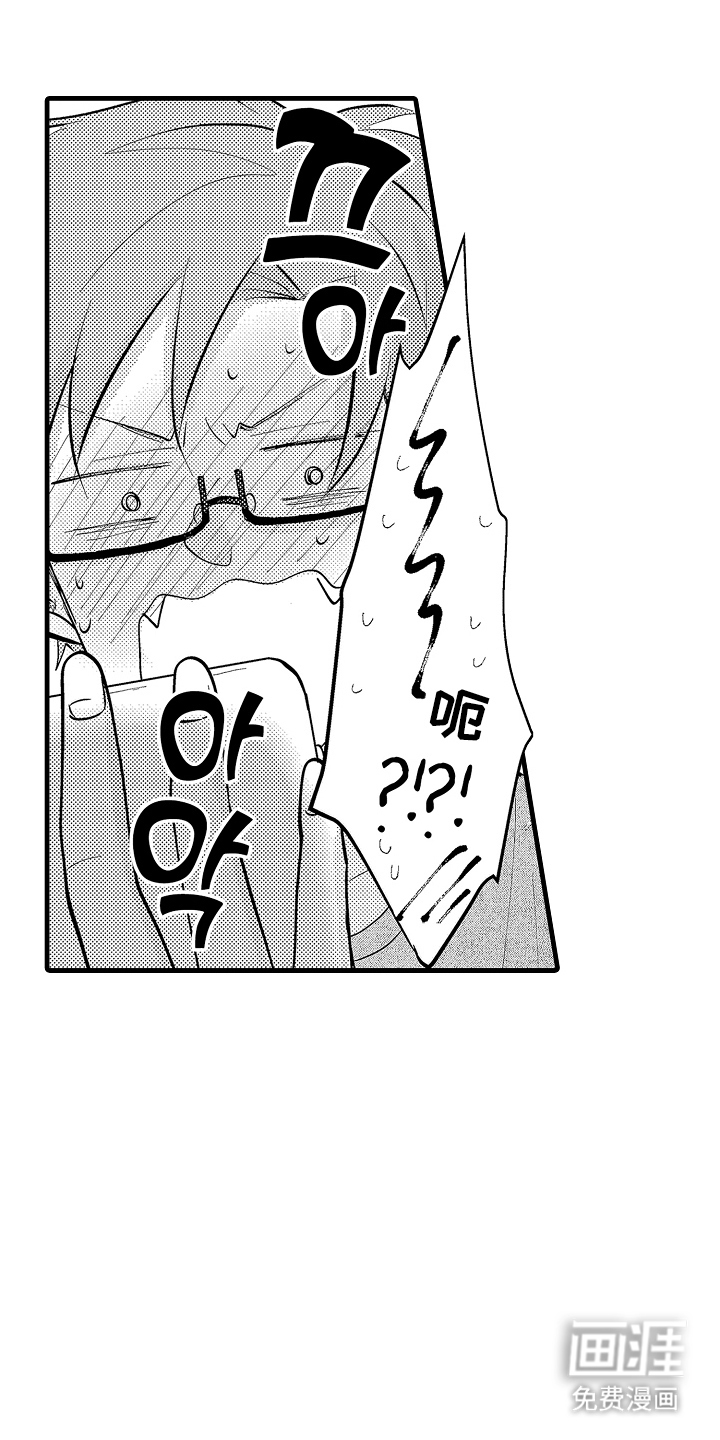 第5话0