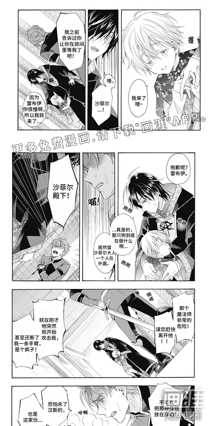 第23话0