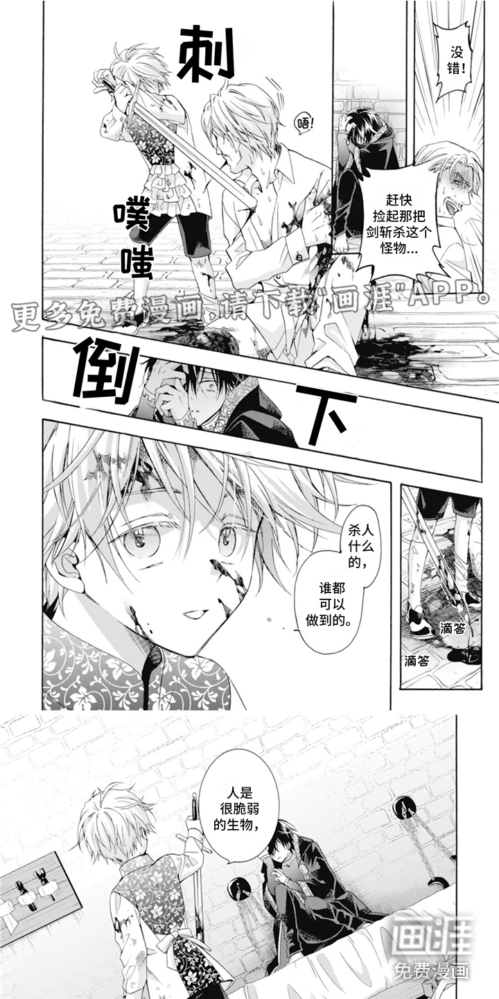 第14话0
