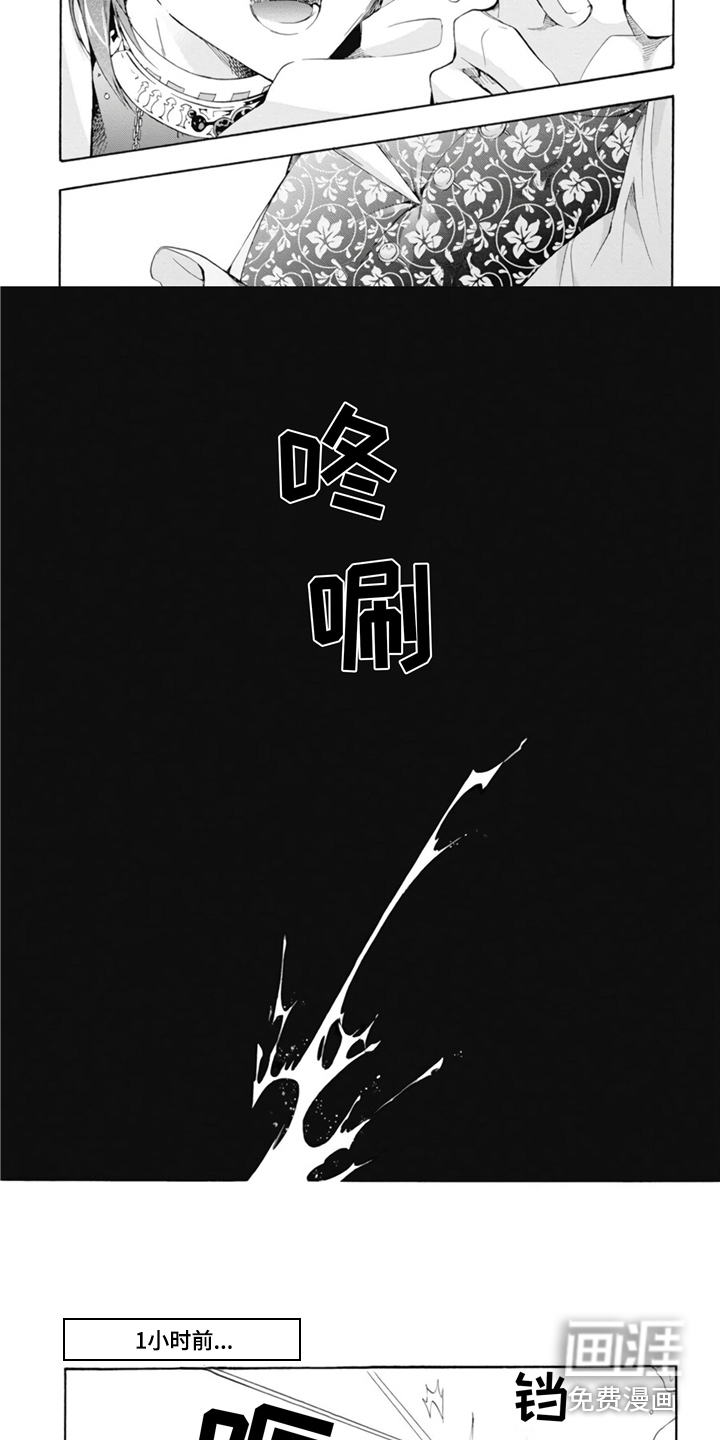 第12话5