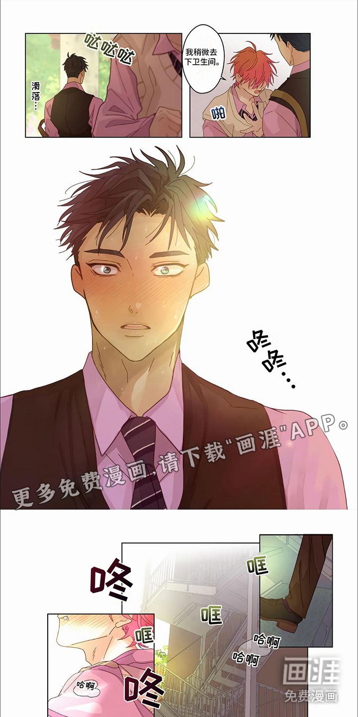 第31话0