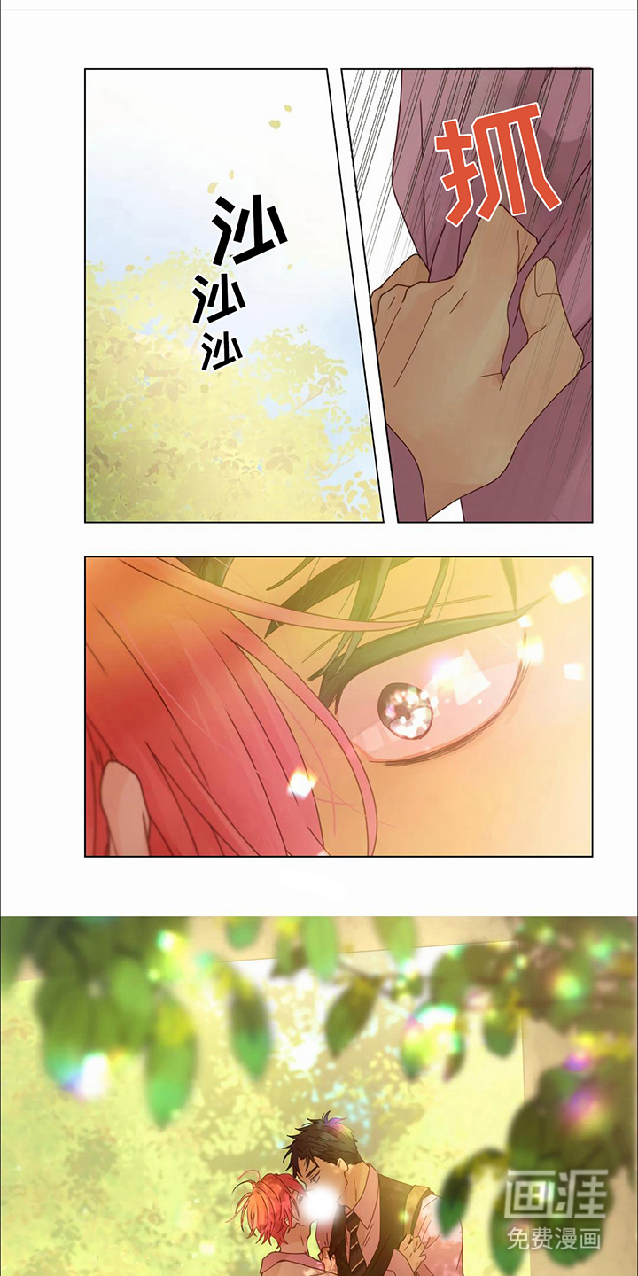 第30话5