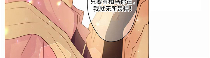 第30话7