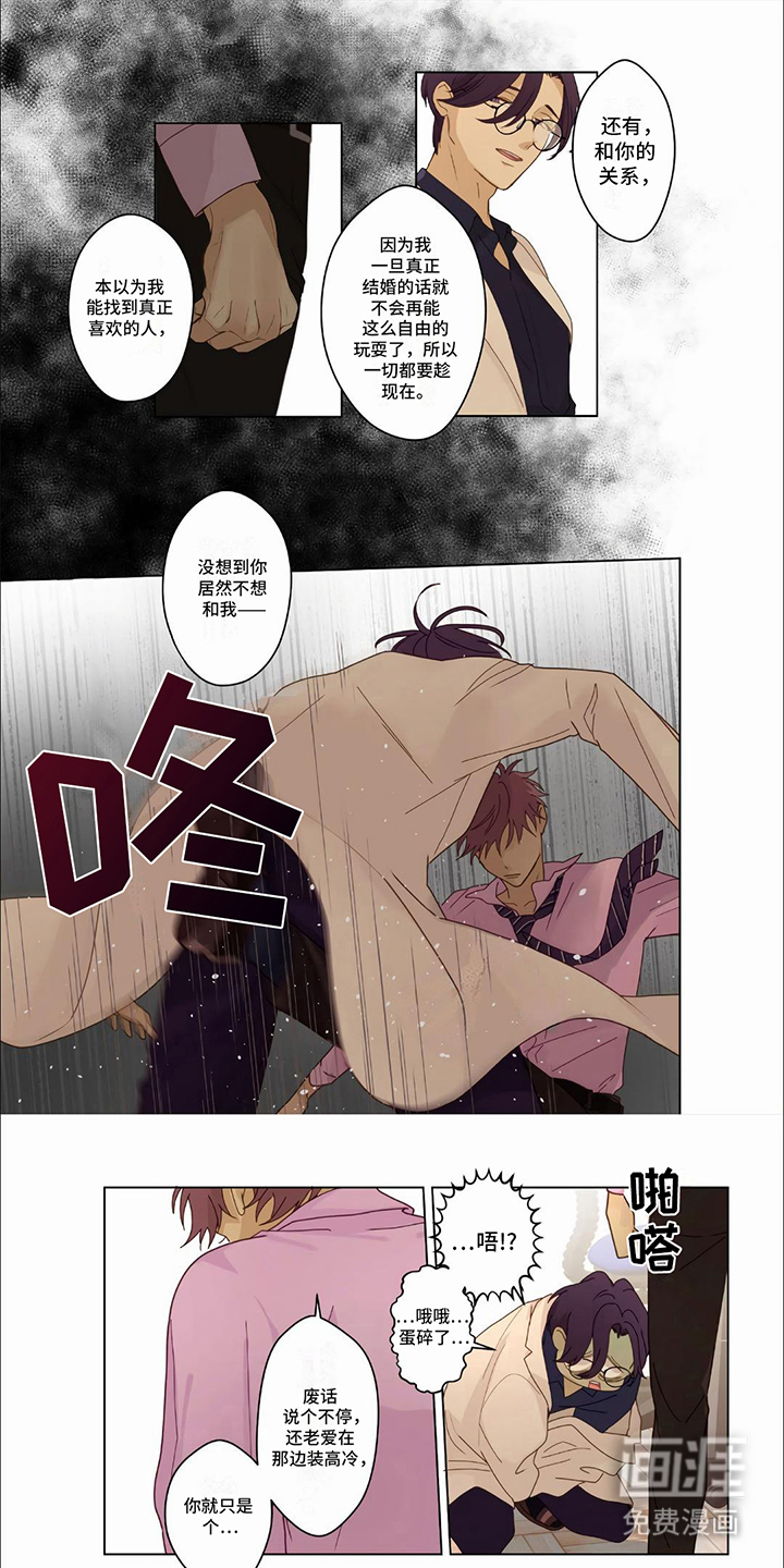 第30话0