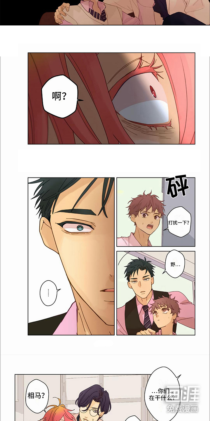 第29话2